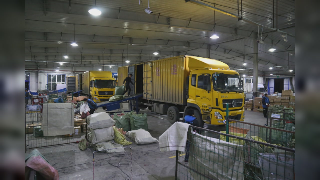 長(zhǎng)途搬家